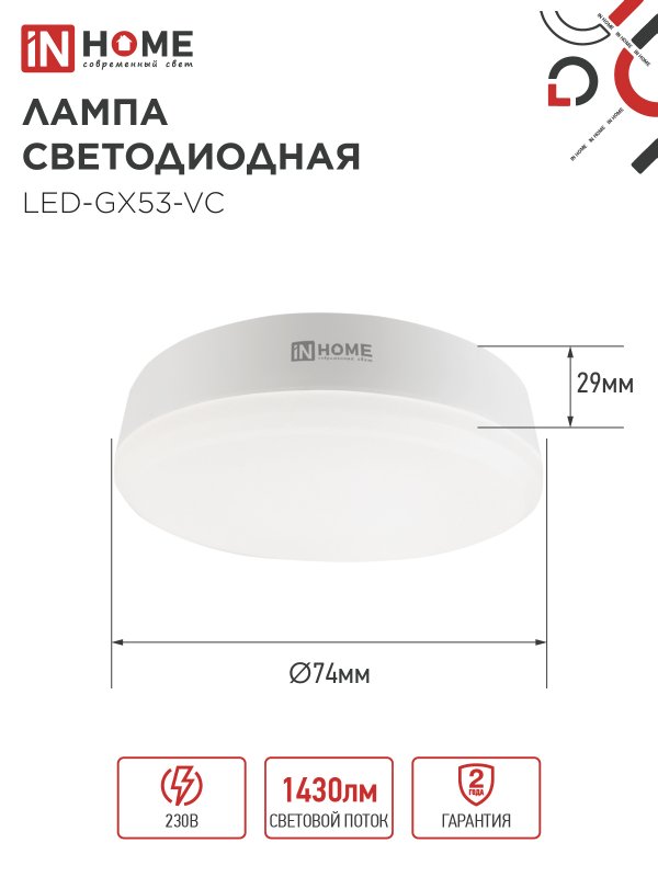 385A56554464900A5139D6B63EB3D121