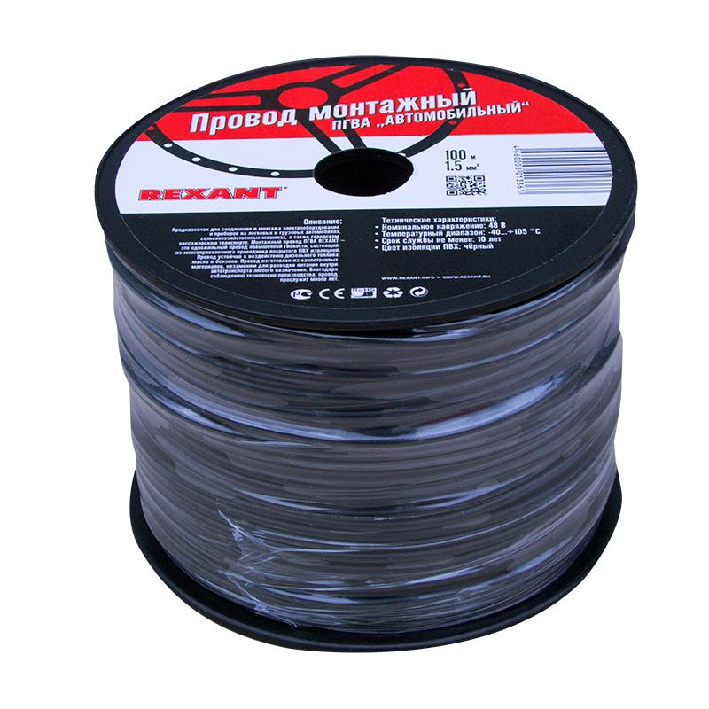 a3cc2323-8cc9-4afd-a9db-c53d2de2c848