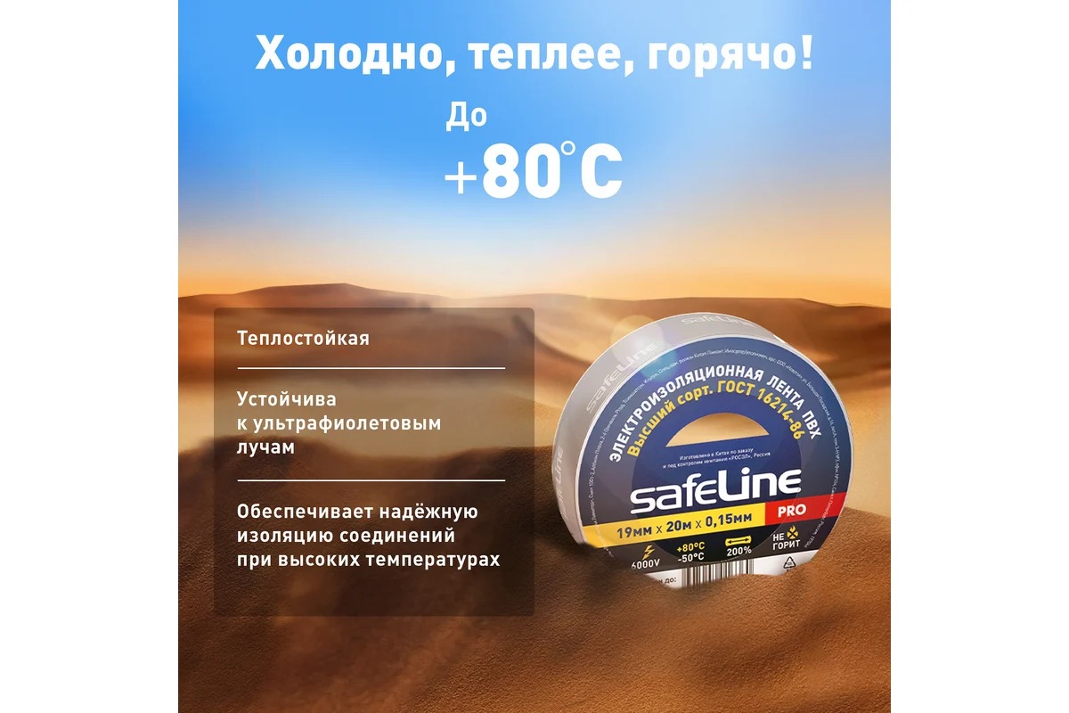 175745470_11zon