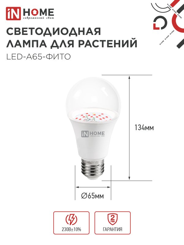 2F6D02EDD76DC8B4EBFC61513F2DA335