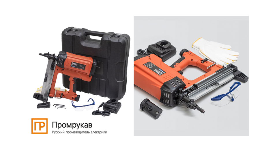 Промрукав представляет газовый монтажный пистолет: высокая производительность при весе всего 3,7 кг  