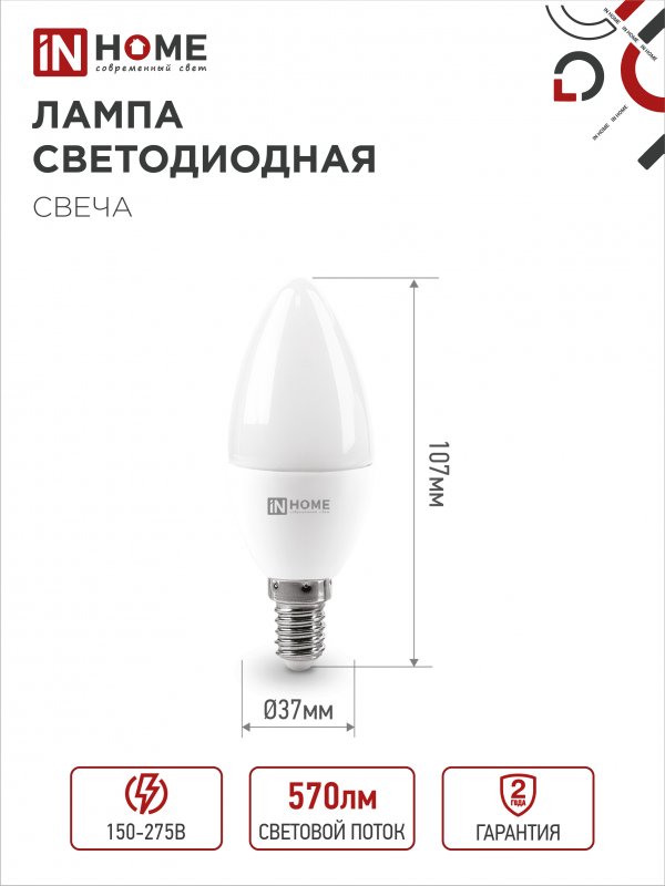 7D790B27FA040BCF567B2E1500637DAF