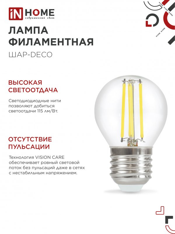 D785523140A0AAEB69CD9402270573B0
