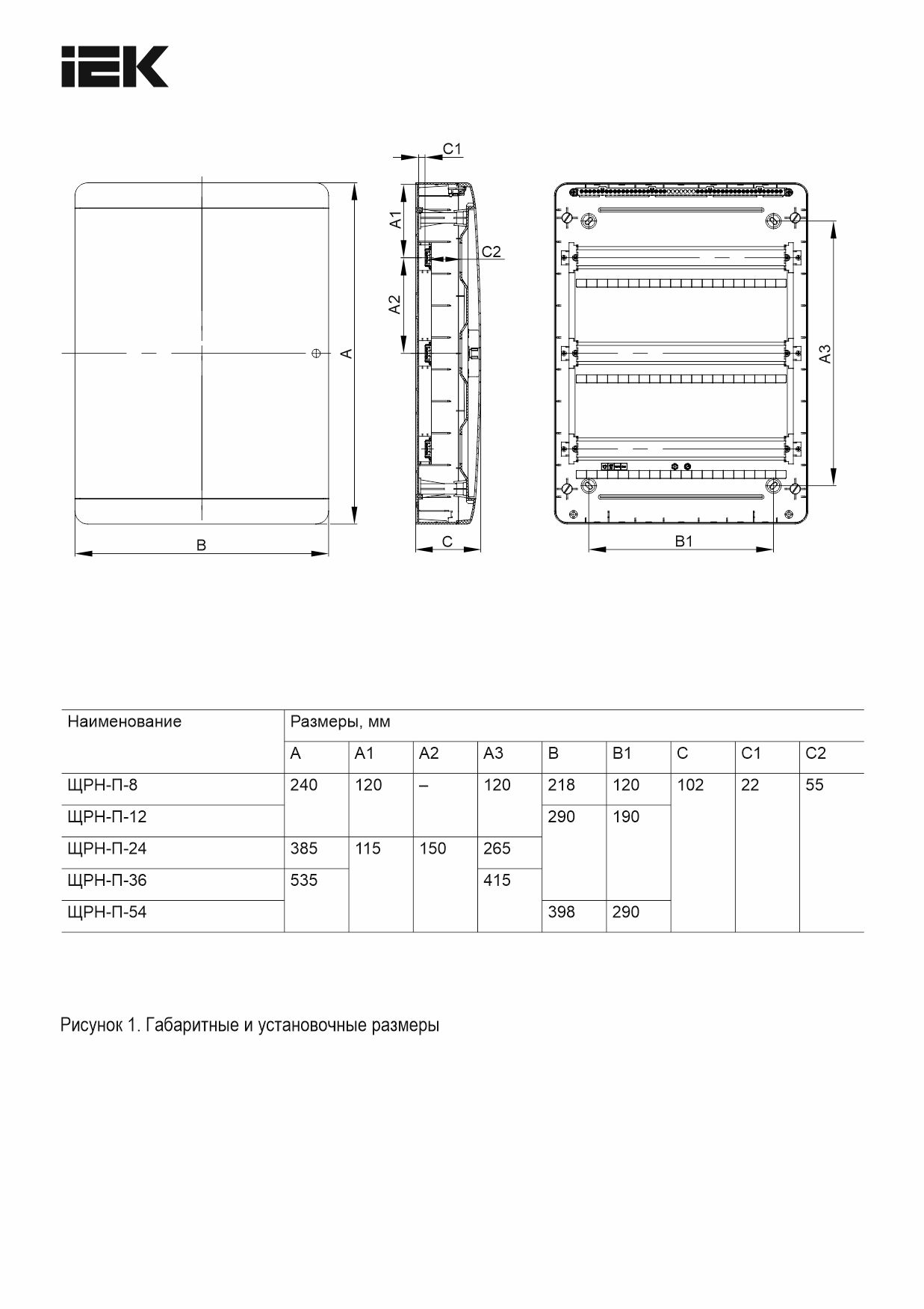 Габаритный Чертеж TF5-KP12-N-12-41-K01-K03