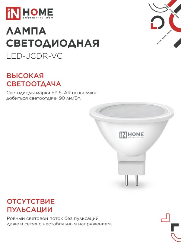 C629AD1FDEA010197F178A73A00D5BFB