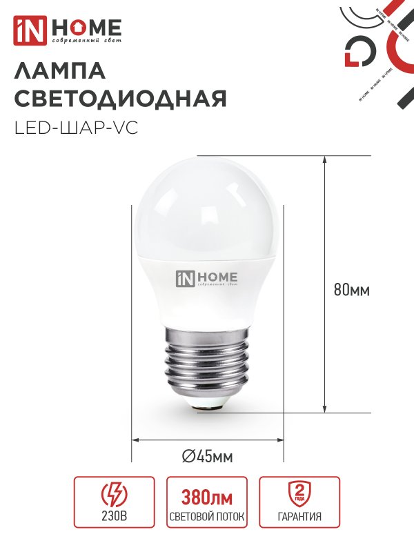 653C9FBE4BEA41F5818132DDD71CE9C7