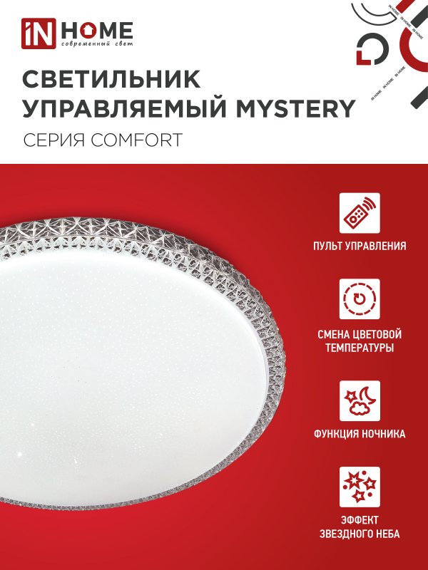 9CFF22612DB3BBFE9677424B20AE2708
