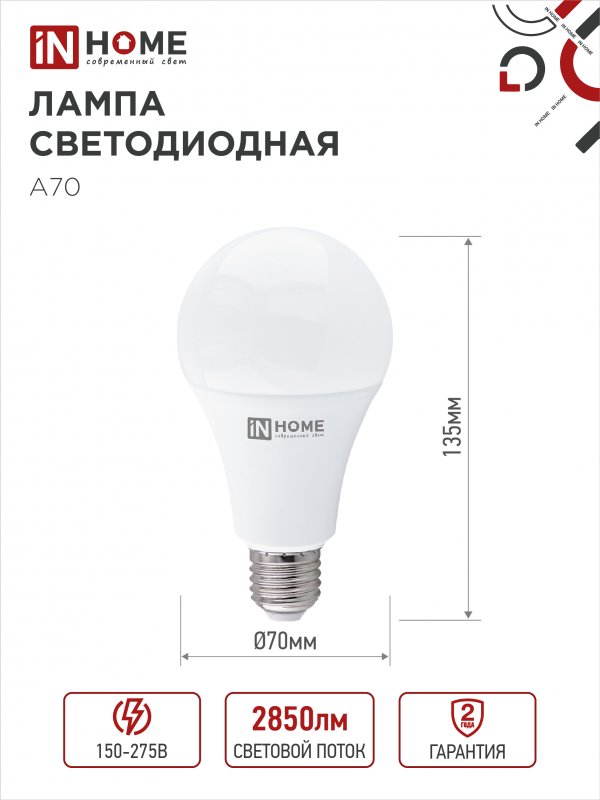 3722912839350B7C50E168F72B111330