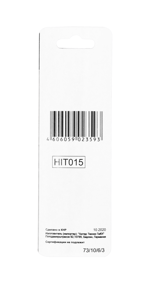 7586.970