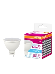 osram_ledvance_svetodiodnaya_lampa_osram_ls_mr16_60_110_5_2w_840_220_240v_gu5.3_350lm_d50x41_1306669_1