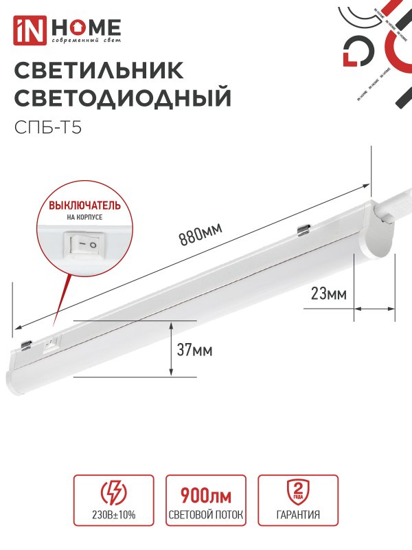 E43D5FF8DE1753F35883611A4DD66838