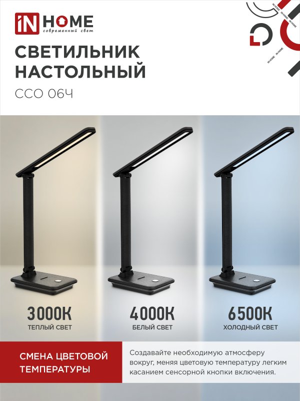 35EA8C8225435E0394B635C9413435A5