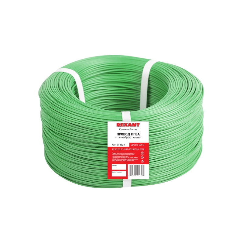 9576580b-0689-4756-8a2d-d62ed5386901