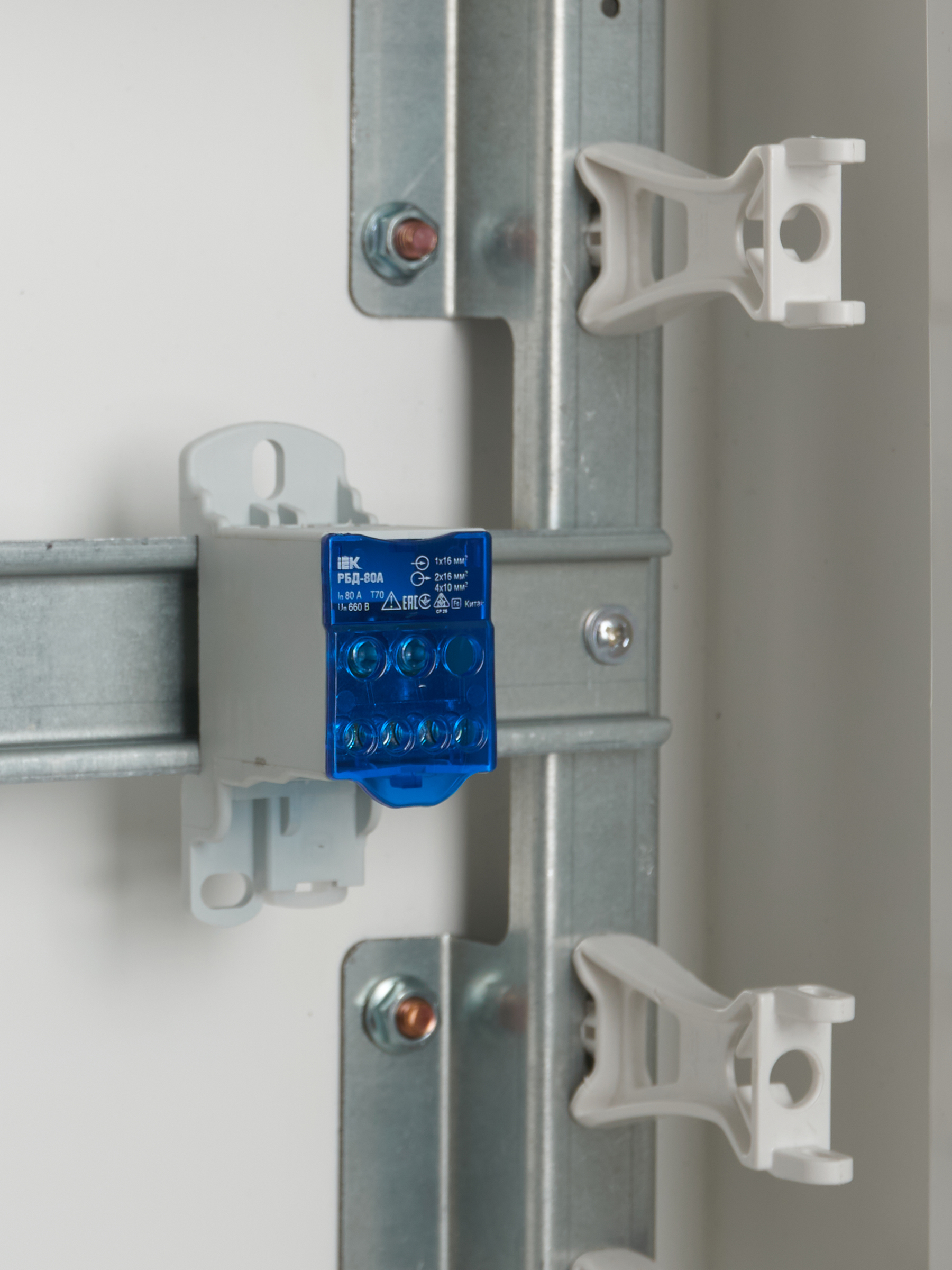 Дополнительное фото продукта RBD-80 (6)