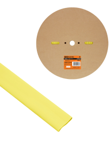 SQ0518-0030_1