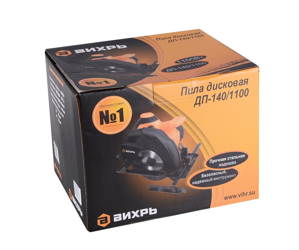 7540.970