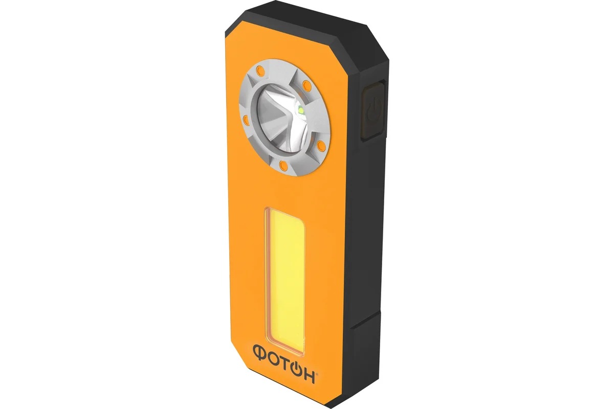 174570700_11zon