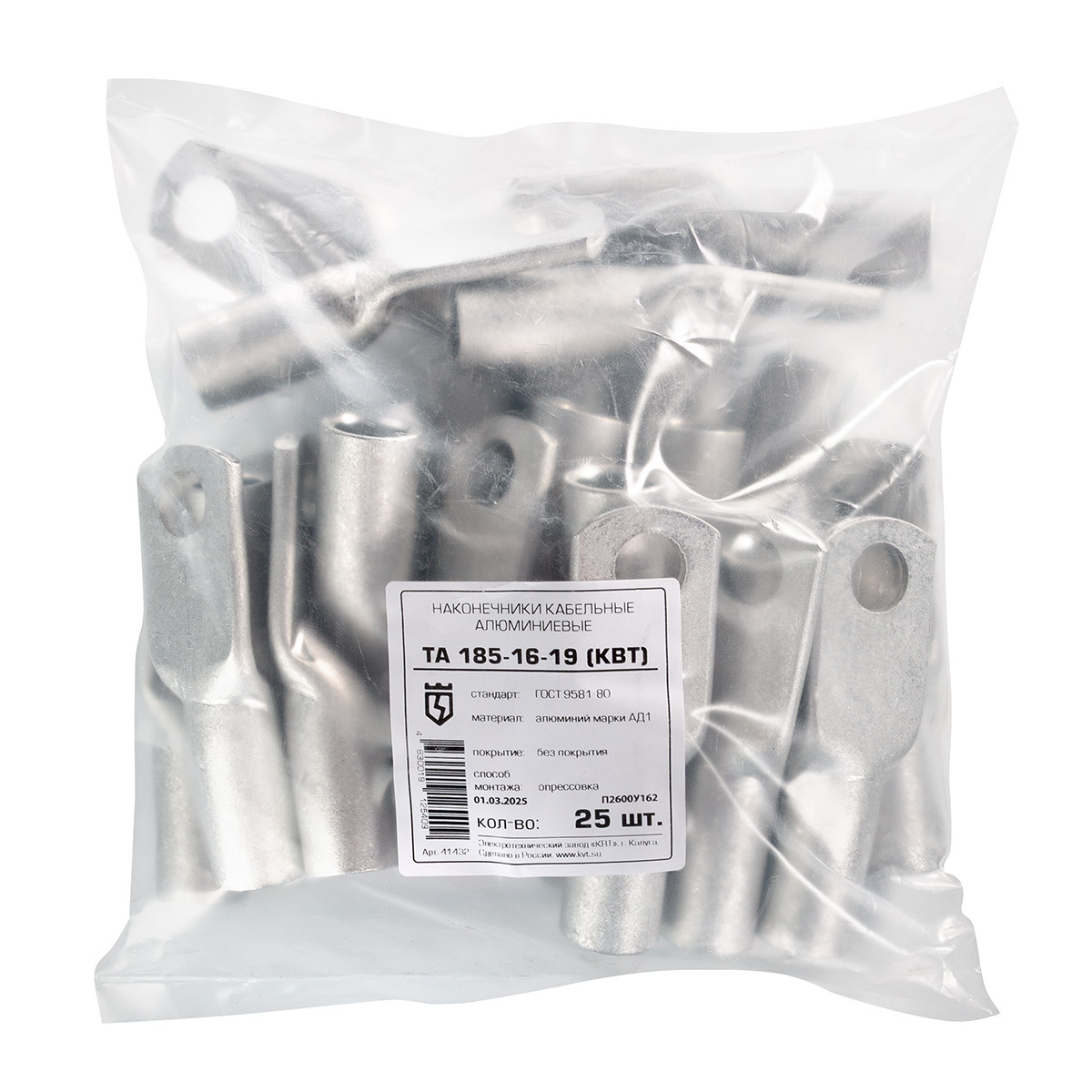 ta-185-16-19_userpack