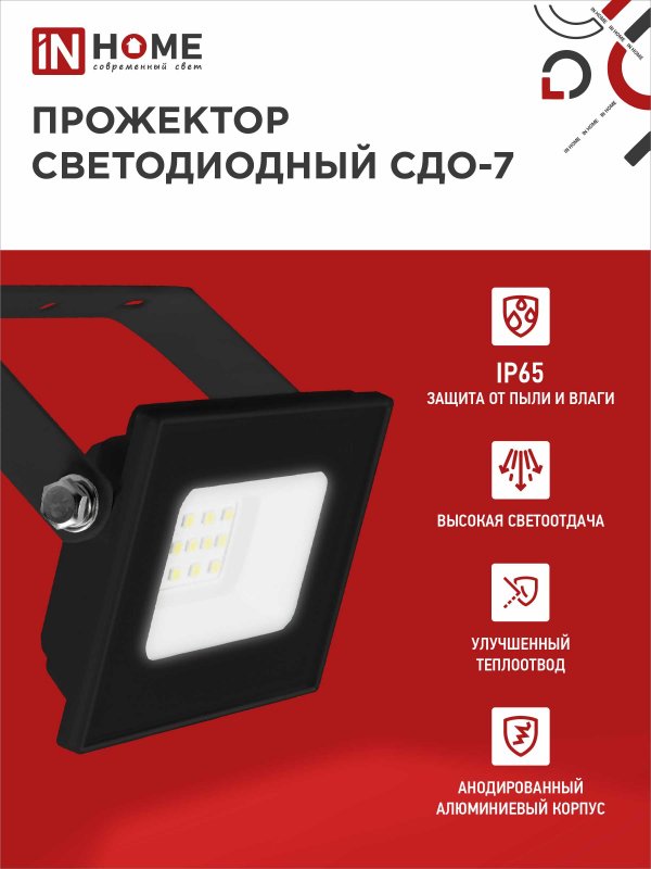 40FEC9F8180C733C1E27ED25CB989D0D