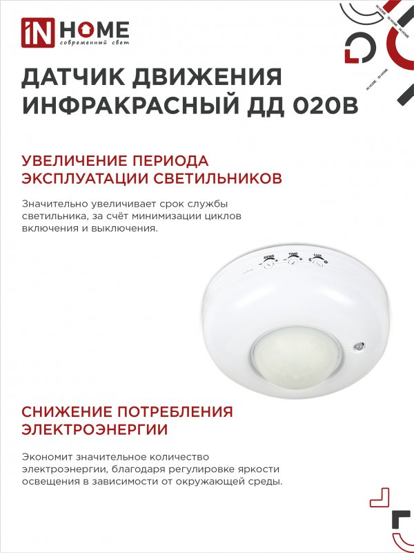 83328FA319AEFAA4E512677596D5F669