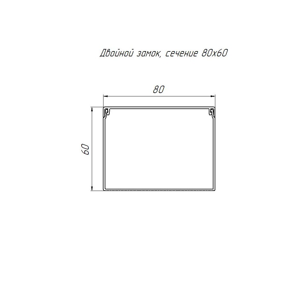 PR.0580601_ADD2