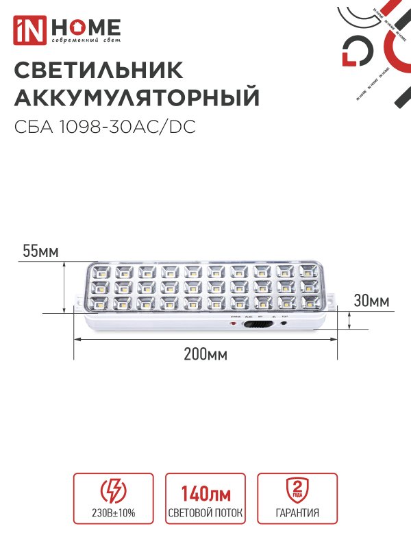 511D2C82FFA4A835CF0C0EBDD9C33AAD