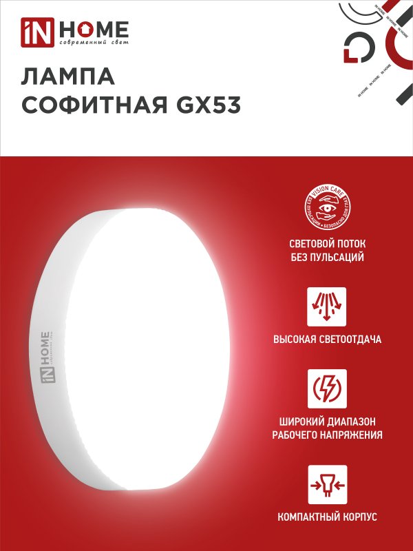 BF09E739F2657A8EFBF4001CB1C3FB19
