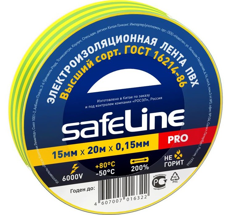 450aeed6591b5cdbdab68fb3af2535f9
