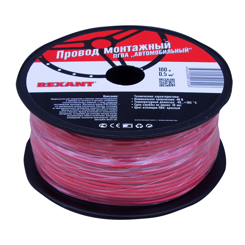 d26d47b7-7a4f-45c9-87be-9cd42d61e57d