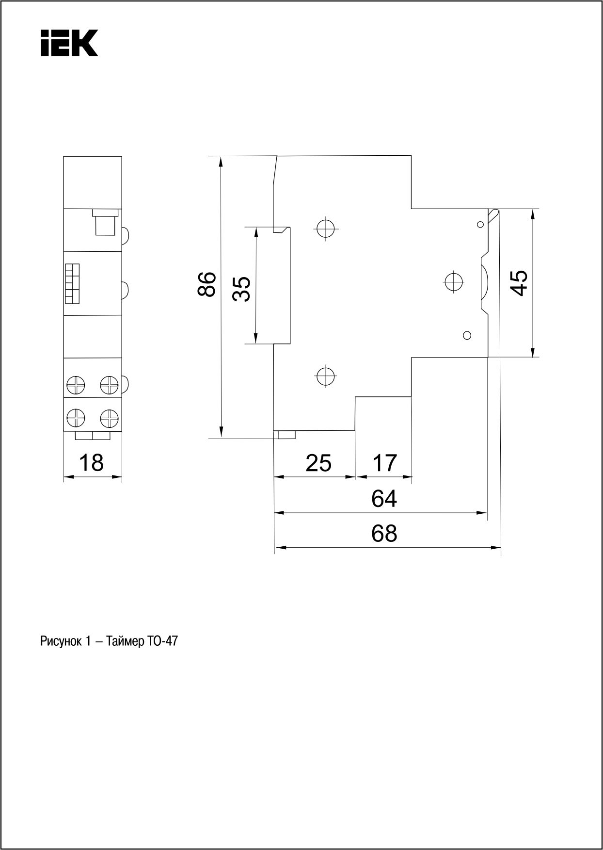 Габаритный Чертеж MTA30-16