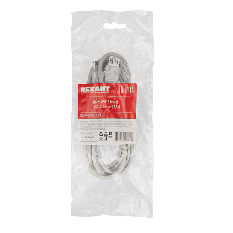bcbcfd81-9203-43ce-8cad-5cf97c117afe