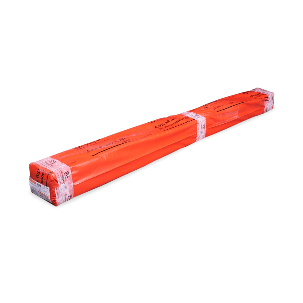 PR03.0053_ADD1