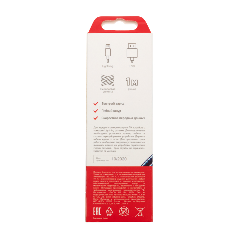 a9b7af93-747c-4002-9eca-7e1328ee5ffb