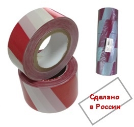 lenta_sign_3__1_