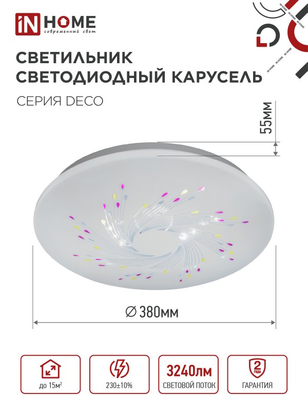 5F6E5A8C1EB44D581FBB8142E27C027E