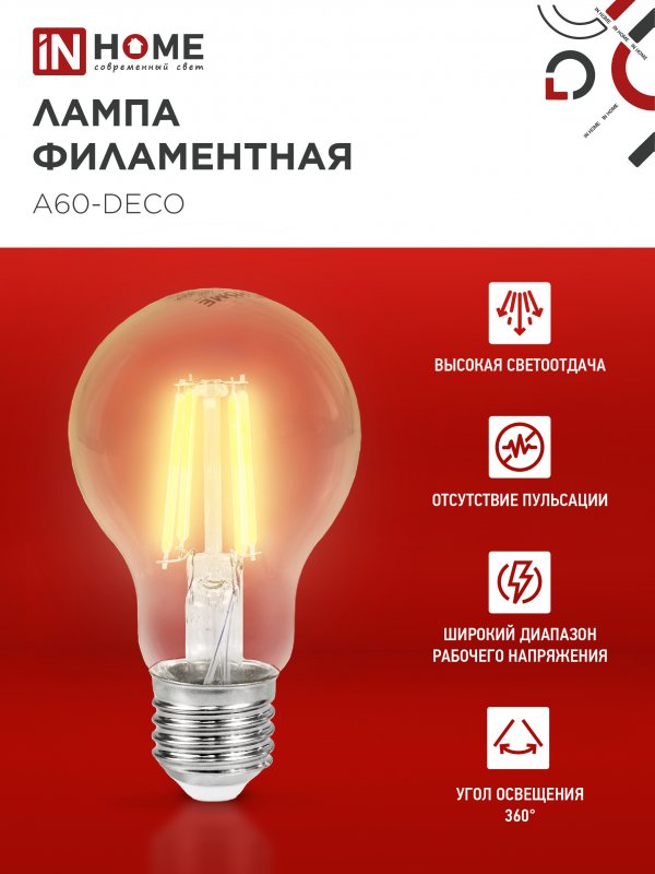 EA5D870F79348BEFB30DE9207BB9B186