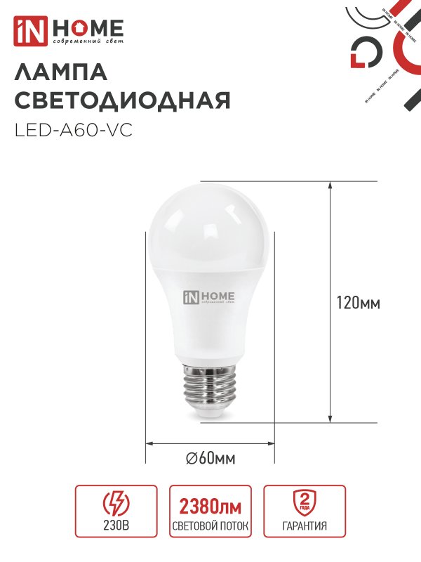 C2A70A05E9421B9F41E829E464BD4AF2