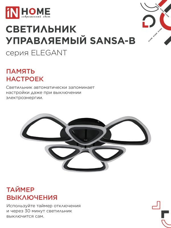 AF1DEB65A8ACC13E6BE9E0D05A0CE8AE (1)