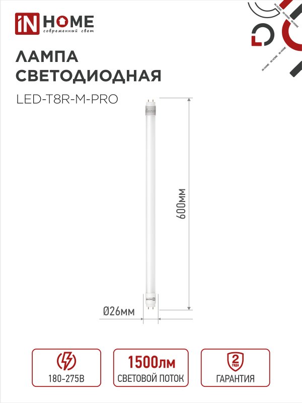 D9B33E8D6A68DC975A23E138037618A8