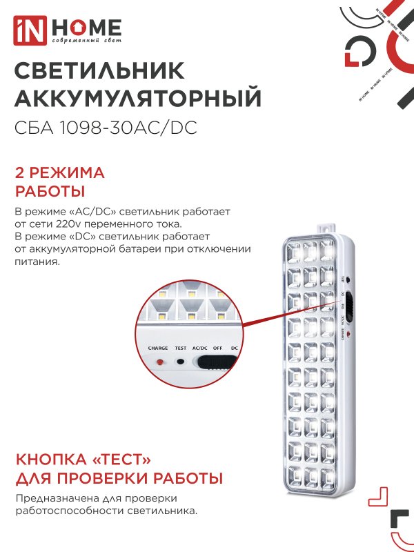 970896BE765941A1042573C1B82E51CB
