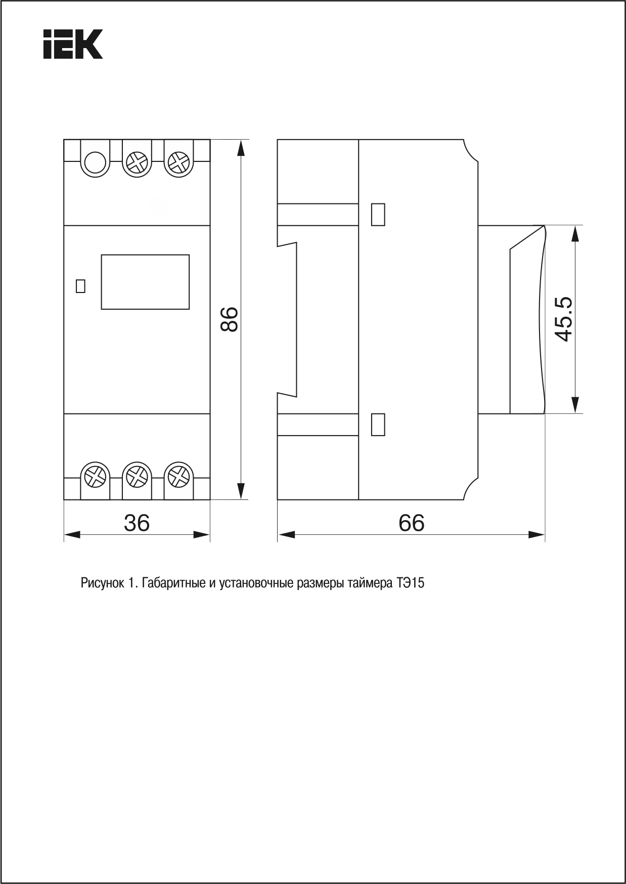 Габаритный Чертеж MTA10-16