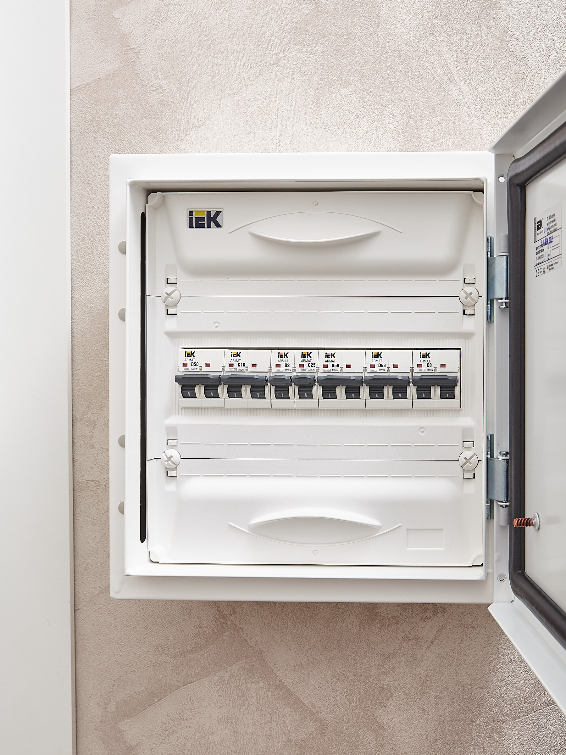 Дополнительное фото продукта AR-M06N-1-C025 (17)
