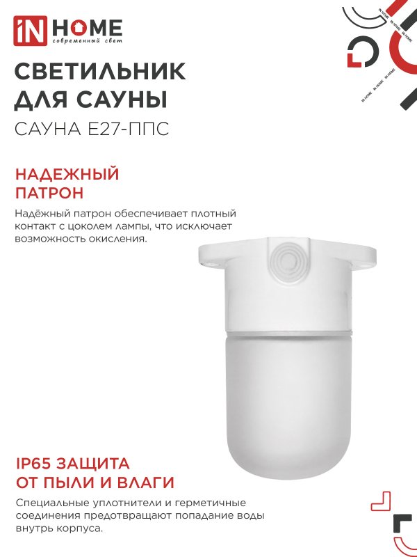5385409CD2F4CFA9FFFAA29F552810BA