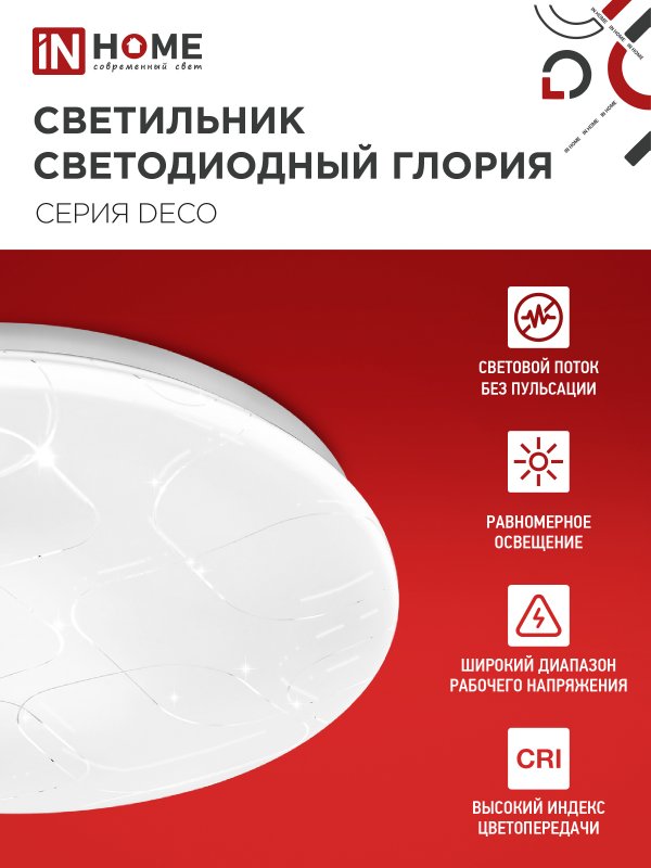 D589F62847E8550D3E8A930366BCAA8D
