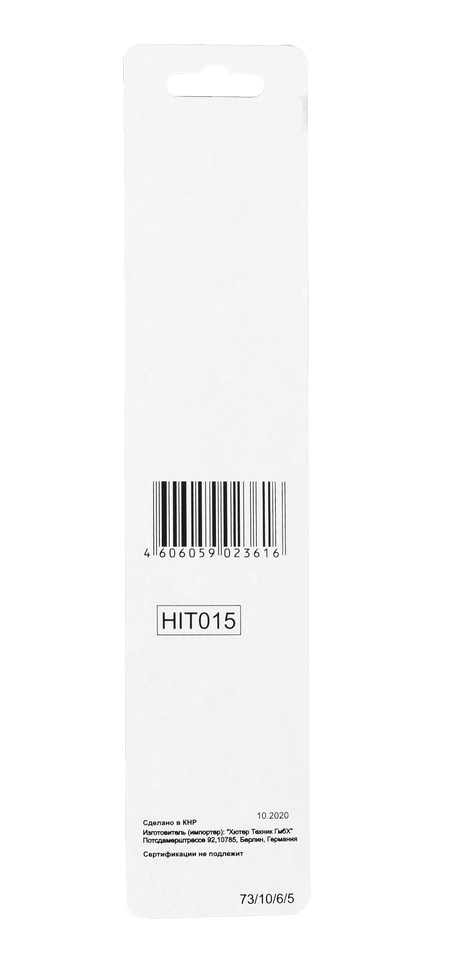 7590.970