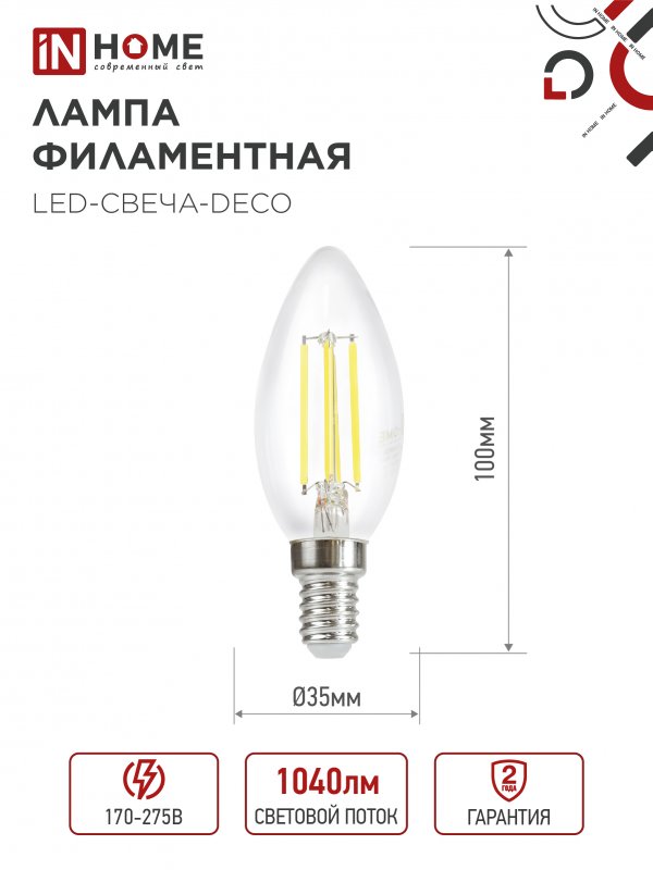 6025FDEDF3B3A186D8B2164D6B1E1B3D