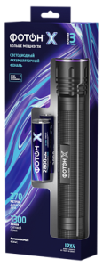 24543-MSA-2400X-pack