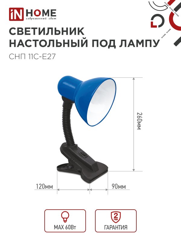 7561E902AD21CB5FFA5F7687E77AE3F4