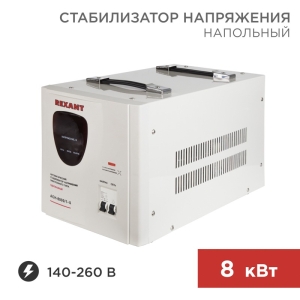 a_11-5006