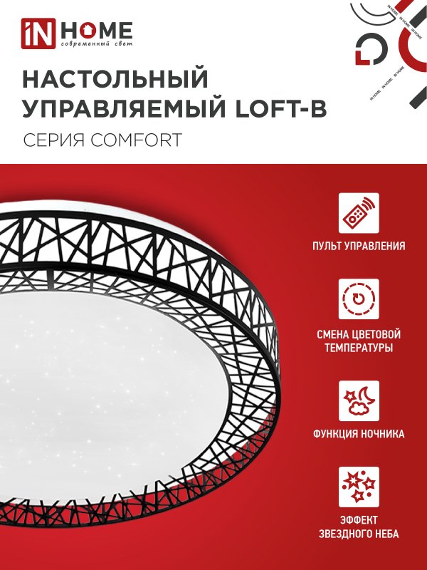 F134EE689347AC5FF2F6BC0173FA8923
